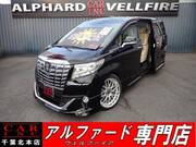 2015 TOYOTA ALPHARD