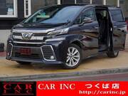 2015 TOYOTA VELLFIRE