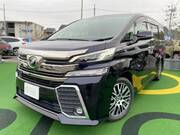 2015 TOYOTA VELLFIRE