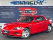 2003 MAZDA RX-8 TYPE E