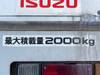 ISUZU OTHER