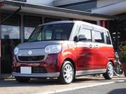 2017 DAIHATSU OTHER