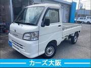 2008 DAIHATSU HIJET TRUCK SPECIAL