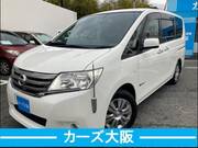 2013 NISSAN SERENA