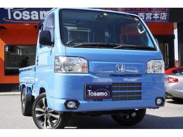 Acty Rack 2021 HONDA ACTY TRUCK | Ref No.0121152424 | Used Cars for Sale ...