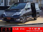 2015 NISSAN SERENA