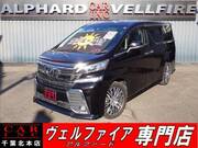 2015 TOYOTA VELLFIRE