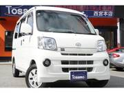 2015 DAIHATSU HIJET CARGO