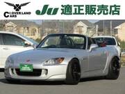 2006 HONDA S2000