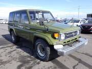 1994 TOYOTA LAND CRUISER VAN