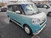 2017 DAIHATSU OTHER