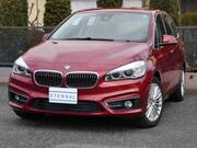 2015 BMW 2 SERIES