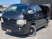 2005 TOYOTA REGIUS ACE VAN SUPER GL