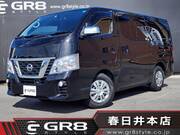 2020 NISSAN NV350 CARAVAN VAN