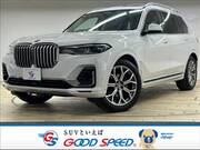 2020 BMW X7