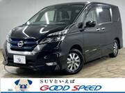 2018 NISSAN SERENA