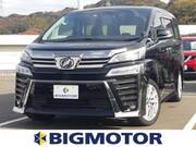 2019 TOYOTA VELLFIRE