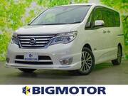 2015 NISSAN SERENA