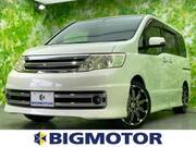 2008 NISSAN SERENA