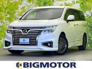 2018 NISSAN ELGRAND