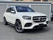 2023 MERCEDES BENZ GLS