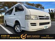 2005 TOYOTA HIACE VAN