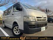 2005 TOYOTA HIACE VAN LONG DX