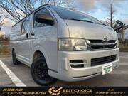 2009 TOYOTA HIACE VAN