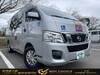 NISSAN OTHER