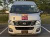 NISSAN OTHER