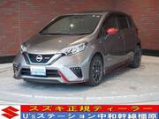 2020 NISSAN NOTE