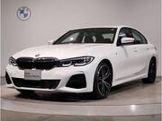 2019 BMW 3 SERIES