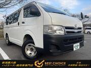 2010 TOYOTA REGIUS ACE VAN DX