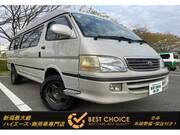 2000 TOYOTA HIACE VAN