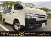 2014 TOYOTA HIACE VAN LONG DX