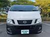 NISSAN OTHER