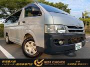 2008 TOYOTA REGIUS ACE VAN LONG　DX