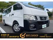 2013 NISSAN OTHER