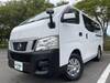 NISSAN OTHER