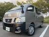 NISSAN OTHER