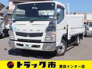 2015 FUSO CANTER