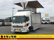 2017 HINO POWDER CEMENT TRUCK