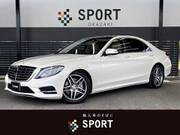 2015 MERCEDES BENZ S CLASS