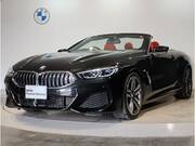 2021 BMW 8 SERIES