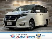 2018 NISSAN SERENA