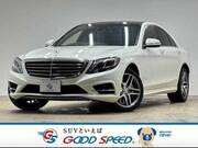 2015 MERCEDES BENZ S CLASS