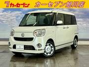 2019 DAIHATSU OTHER