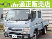 2018 FUSO CANTER