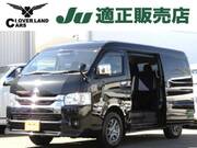 2022 TOYOTA HIACE WAGON