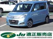 2014 MITSUBISHI OTHER